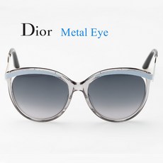 디올선글라스