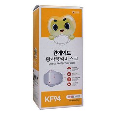 원에이드클리어아이브이