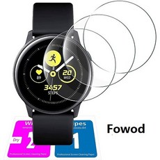 데이저스트36mm필름왕