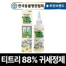 펫생각 천연 저자극 티트리88%함유 애견 강아지 귀세정제 이어클리너 귀청소 청결 귓병 귀염증 외이염 예방, 1개, 120ml - 강아지귀청소