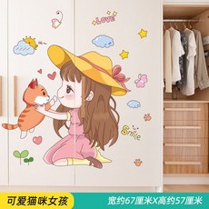 에어컨스티커
