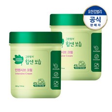 그린핑거인텐시브크림