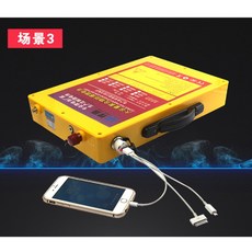 c91718ee77fd673e5b06e4010b2c58f7415479b20f6ce00070a6c0730e00.jpg