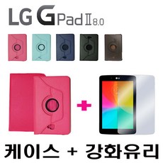 G패드2 8.0 LG-v498 회전 스마트케이스+강화유리, 색상선택, 블랙+강화유리2장