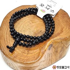 오닉스포크3직구