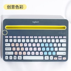 준수컴퍼니 나기 전용 K380K480 테이블 탑 기키보드 무선 블루투스 막스티커 컵커버, 1, (완전히 덮다 버전 ）K480 -색채