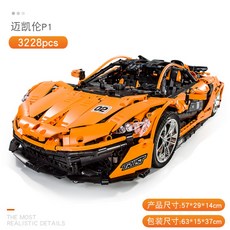 6a796be9210259689e4a70726dc3f34a466ba56820d07280ba81355868f2.jpg