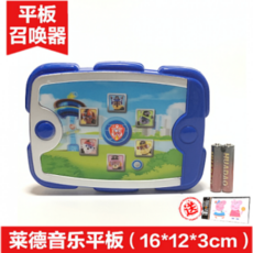 9d6cee3d9bf7815b0adef55387c3e6bbb051d7cc6dcc2c78d06fc966cf22.jpg