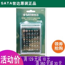 세달 63MM 계열 전동 수동 노기 스핀들 헤드커버, 0933331 건 6.3MM 계열 노