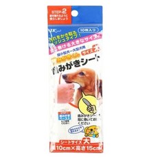 [에이치플러스몰] 강아지 치아시트 대형 10매 1P 고양이 손가락 양치, 1개
