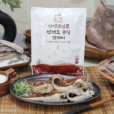 자연손길반건조간재미 자연손길 국내산 반건조 손질간재미 250g10팩, 1