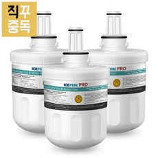 삼성비스포크정수기필터