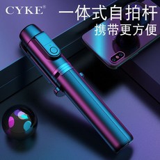 c0a043281d7606a60f8a6d4781964071c4560813f70c4f2e6806020d6bd4.jpg