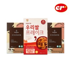 갓구운유기농통곡물