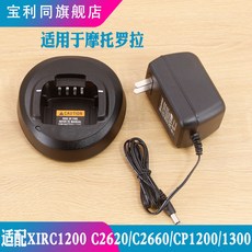 aed8591a9497bc6000d7a17dd8c08f10f210253d9f869090cc100f002324.jpg