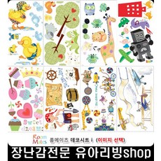 지역아동센터