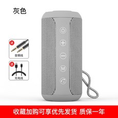 jbl차량듀얼우퍼