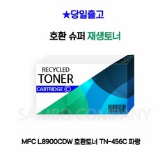 l8900cdw
