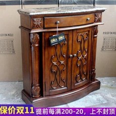 고가구 자개장 자개장농 등가구 속옷장 약장 한약장 약수납장 뷔페장 유럽 영국앤틱가구, 오류 발생시 문의 ( 파파스머프 ), 01 복장을 갖추다, 오류 발생시 문의 ( 파파스머프 )