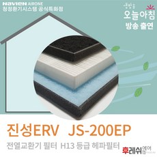 erv07bbh