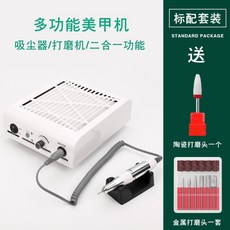 dfa1e3c35de11946c0884a46b11697007b00ec70a794a26cdd25eb7fd41e.jpg