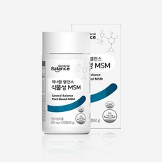 egk-msm8000s