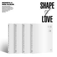 몬스타엑스키트
