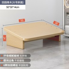 이지풋2단