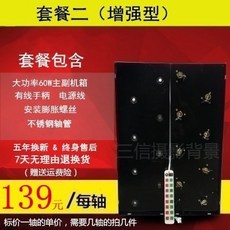 무선포커싱