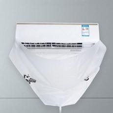 크린워터시스템