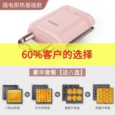 b97d518bde5f3d0009176da85cf0dcaa498c35b2fd2135664a63d63a1684.jpg