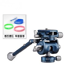벤로 사이언버드 삼각대 헤드 FS20PRO + 렌즈밴드, 1개