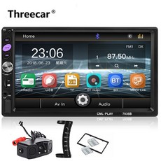 7인치블루투스모니터