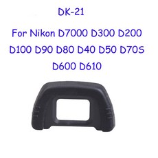 dk-23아이피스