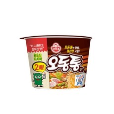 속풀라면