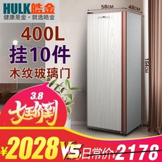 6ad02bae7105d610aa43ab18c8541a529c8e770fa8a689606d709c55b83f.jpg