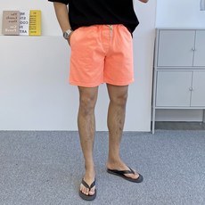 피그먼트반바지