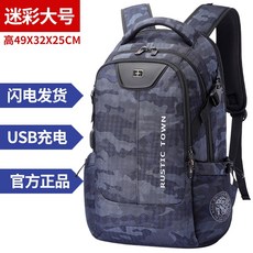 beac31326be38b0f4eb498b7a6c399b9dba1463efd2499122f4dff4f30e5.jpg