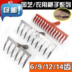 754d24d83e1a4bc77aa6d86f8e09dee3d537c3256b2f3d460cc8fac5c50b.jpg