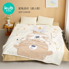 아기양모이불솜