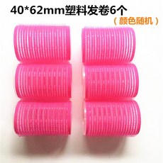f24df74039e74c91b74f4d8e41975404f59b184f84faf50374ce7bcd6bfb.jpg