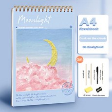 드로잉 미술용품 스케치북 160 GSM 용지 아티스트 수채화 유화 문구 학교 번짐 없음 A4 A5 16K