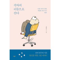 김두기