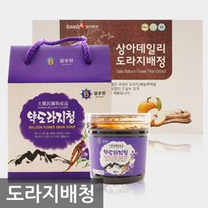 블루원티켓