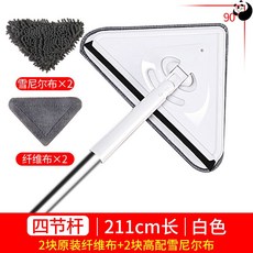 67ff1c75f79b677f2f5c9c384cf638787be501386d0c6405769654f2b3a3.jpg