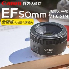 4e8ffa8abcf17576372982b54cf0091b4af5990cfe9672793338c18d75e5.jpeg