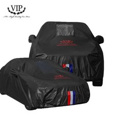 VIP 자동차커버 바디커버 덮개 5호 임팔라(호환 상품)