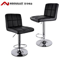 Nidouillet 발걸이형 홈바의자 아일랜드 식탁의자 바텐의자, 세트(1+1)