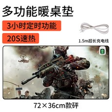 //상품명