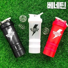 배냇용품보관